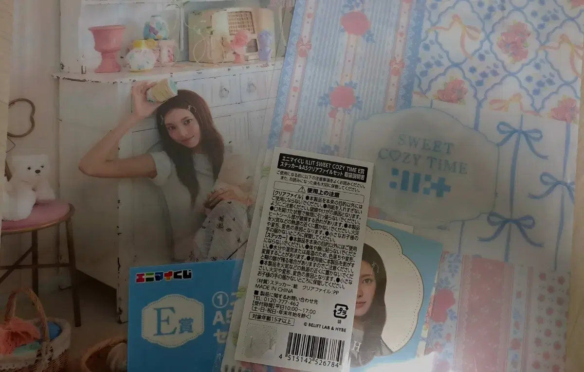 thumbnail-2